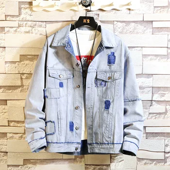 

#3448 Spliced Denim Jacket Men Blue Long Sleeved Ripped Denim Jeans Jacket Coat Loose Plus Size 5XL Casual Hip Hop Jacket Holes