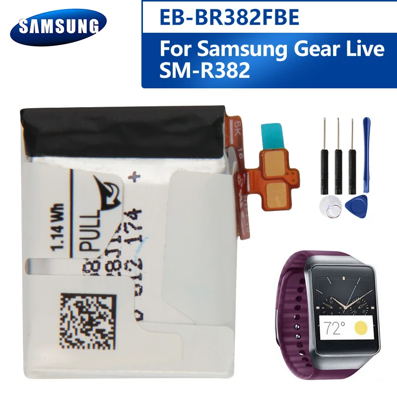 

Samsung Original Replacement Battery EB-BR382FBE For Samsung Gear Live SM-R382 1.14Wh Genuine Replacement Watch Battery