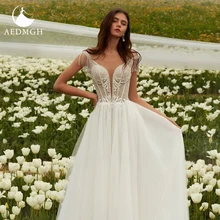 

Aedmgh A-Line Beach Wedding Dresses 2022 Sweetheart Beaded Tassel Vestido De Novia Appliques Backless Tulle Robe De Marige
