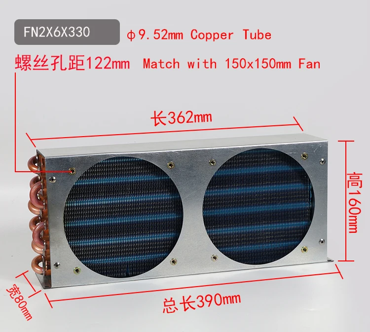 Мини радиатор FN3X6X240 кулер водяного охлаждения конденсатор 12v24v48v вентилятор
