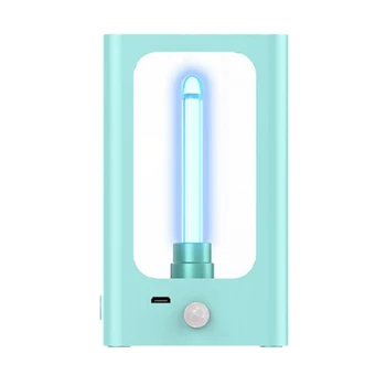 

Household Disinfection Lamp UV Human Induction Disinfection Lamp, for Furniture, Underwear, Toys, Mobile Phones, Etc