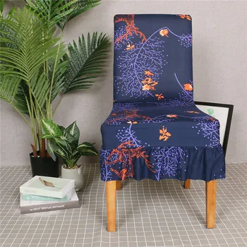 

Printed Pattern Spandex Stretch Chair Cover Wedding Decoration Home Party Universal Chair Cover