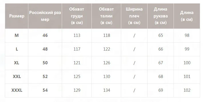 Simplee повседневные длинные женские парки с карманами, теплый меховой воротник с капюшоном, Женское зимнее пальто с подкладкой, на молнии, на шнуровке, женская верхняя одежда, куртки