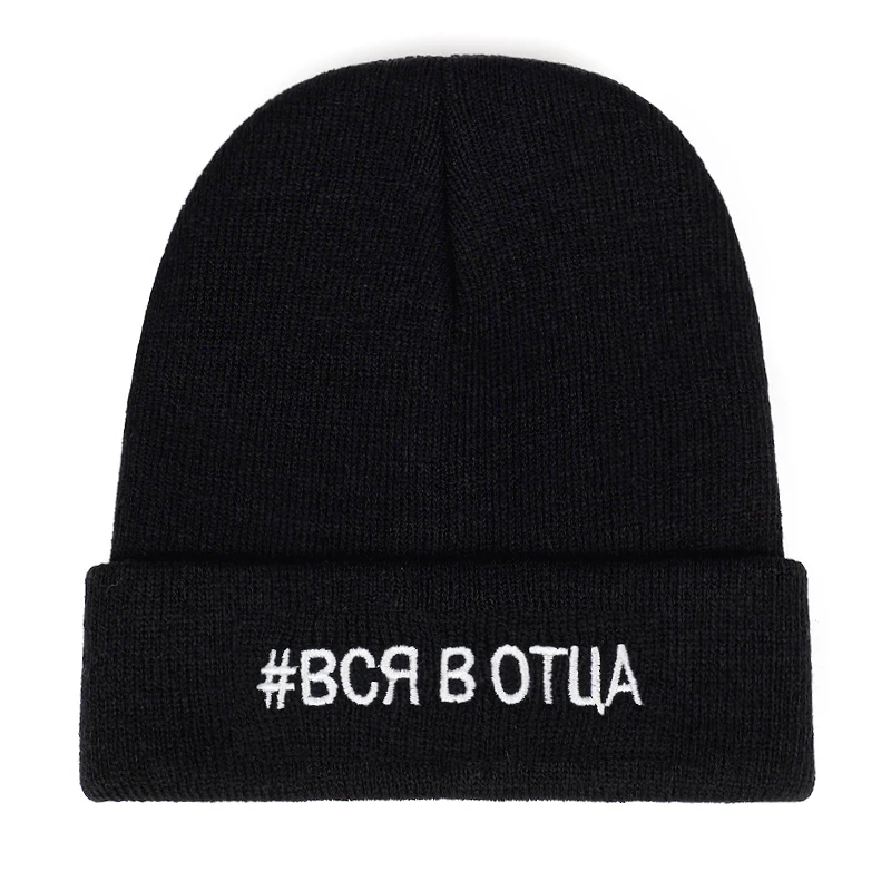 Новинка 2019 модная шерстяная шапка # BCR B OTUA с вышитыми буквами шапки унисекс осенне