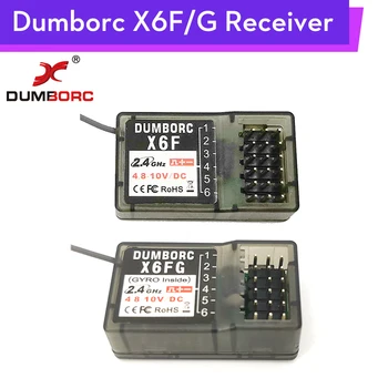 

DUMBORC X6FG Gyro X6F Receiver 2.4G 6CH for RC DUMBORC X6 Transmitter Remote Controller for RC Tank Boat Car