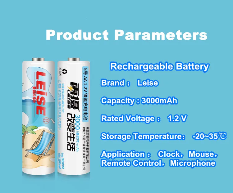 Leise AA 3000mah nimh аккумуляторная батарея 1,2 V 2a Ni-MH четыре сезона Коллекционная версия батарея чехол для 1,2 V до 1,5 V