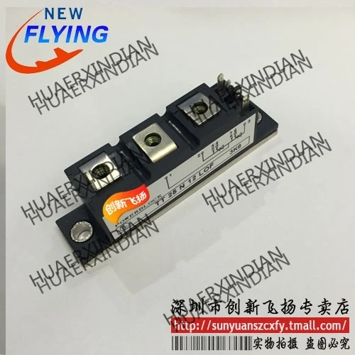 

Brand new original TT25N400KOF29V1 25A400V