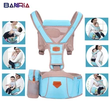 Эргономичная Сумка-кенгуру с сидением на бедре, дышащий Съемный многофункциональный ремень-табурет с поддержкой талии для детей 3-36 месяцев