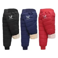 QQ截图20201221232722