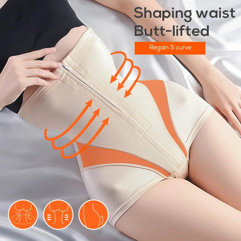 High Waist Underwear Shaping Tummy Control Shapewear Belly Band Body Wrap Bondage Corset Girdle Postpartum Maternity Panties