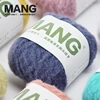 MANG 50g 1Pc Special Soft Hand Knitting Crochet Cashmere Yarn Wool Cotton Thread For Baby Lady Scarf Sweater Glove Bag Hat DIY 1
