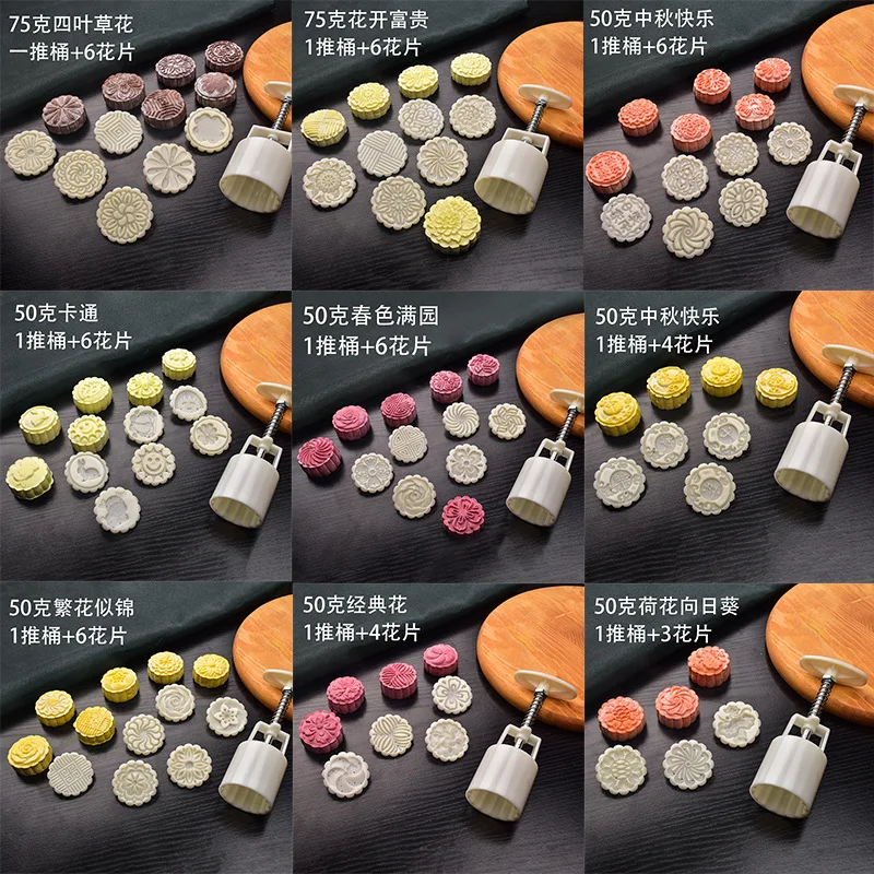 16168656444_172528643