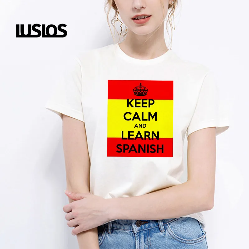 Футболка LUSLOS с надписью Keep Calm (Испания) Национальный день Испании желтая красная