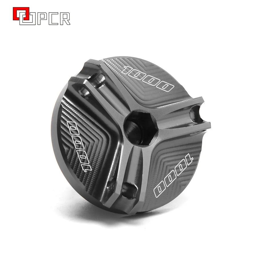 Масляный наполнитель для мотоцикла для SUZUKI GSX250R GSXR600 GSXR700 GSXR1000 GSXR1100 GSX1300R HAYABUSA GSX-R125 GSX-R1000R ABS - Цвет: 1000 logo titanium