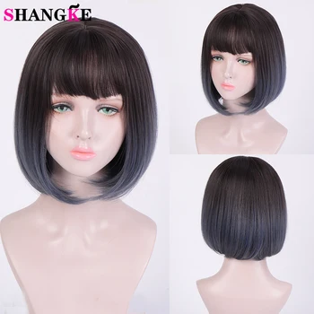 

SHANGKE Ombre Black Short Straight With Bangs Bob Hairstyle Synthetic Wigs For Women Cosplay Wigs Heat Resistant Fake Hair