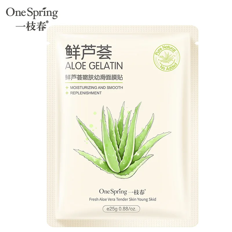 

10Pcs images Aloe Extract Face Masks Nature Plant Collagen Crystal Anti-aging Moisturizing Whitening Facial mask Skin Care