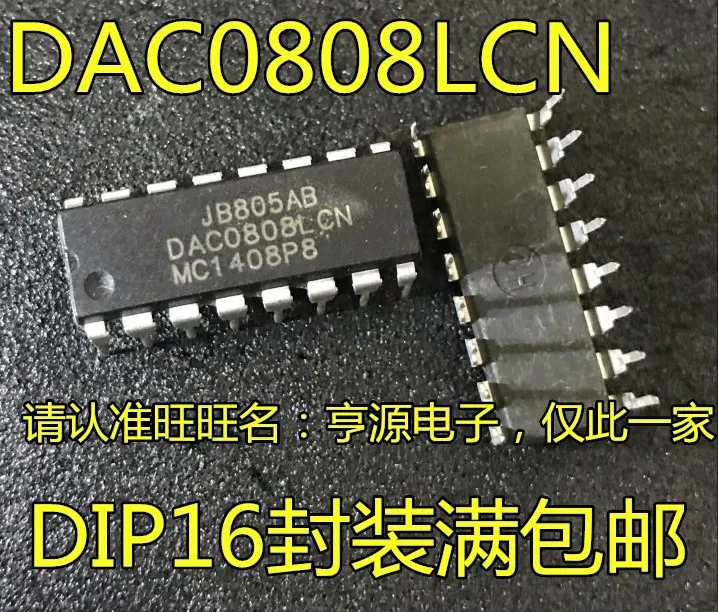 

Free shipping DAC0808LCN DAC0808 DIP-16 IC 10PCS