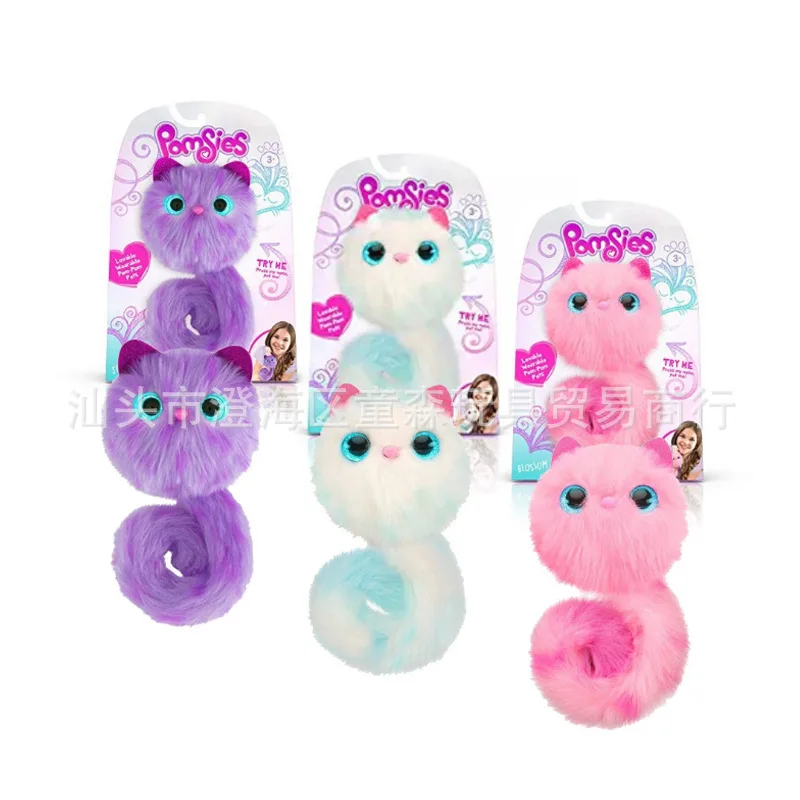 Pom Pom Cat With Light and Comb Adorable Pet Toy Girl Birthday Gift Children Toy Play Set