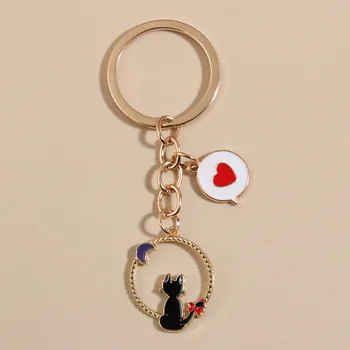 Keychain Moon Cat