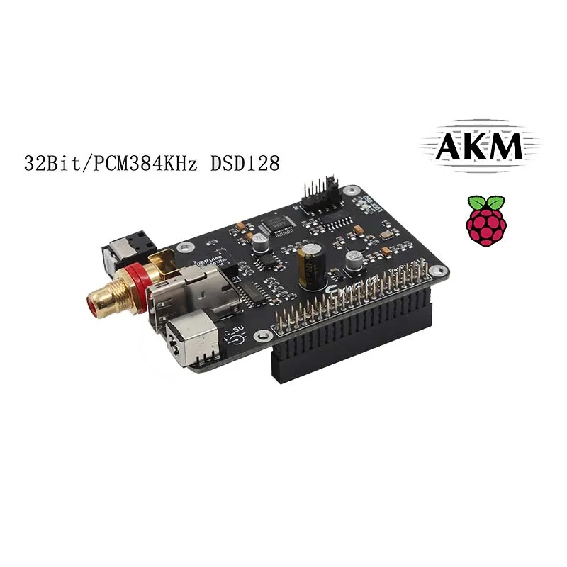 Lusya Raspberry pi AK4118 коаксиальный кабель Hi-Fi звуковая карта I2S DSD цифрового вещания 32BIT PCM384 DSD128 G5-001