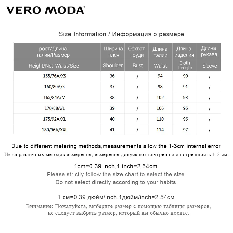 Vero Moda офисный женский жилет без рукавов с лацканами длинный клетчатый жилет | 318334502