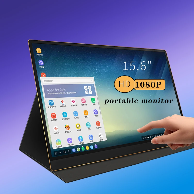  Portable Gaming monitor IPS Touch screen built in battery Gaming Display for Huawei &laptops xboxsw