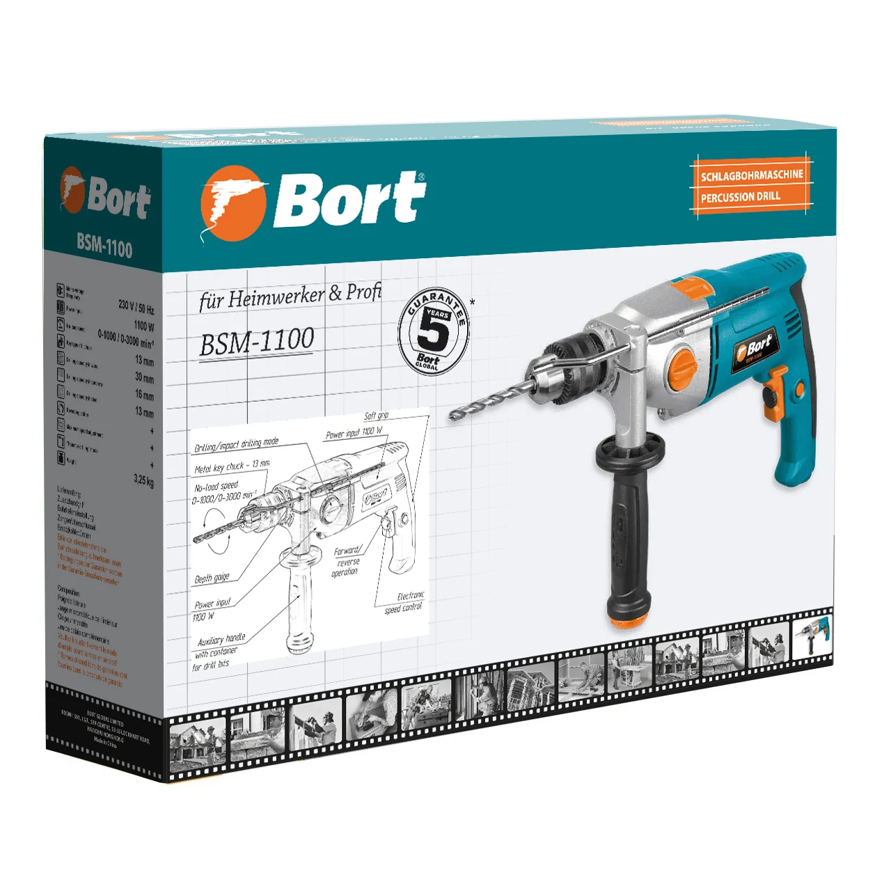 Дрель ударная Bort BSM-1100 (1100 Вт, 2 скорости, реверс)
