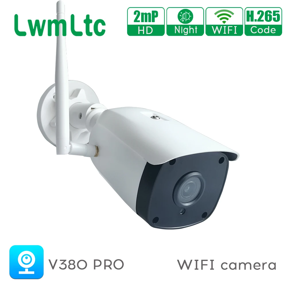 1080P 4mp HD Беспроводной WI FI Камера IP V380 PRO видеонаблюдения камера двухканальную