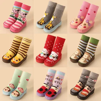 

0-1 Year Old Baby Boys Girls Long Terry Classroom Floor Soft-soled Shoes Cartoon Non-Slip First Walkers Newborn Cotton Prewalker