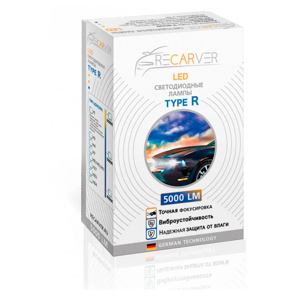 Комплект светодиодов Recarver Type R H8/H9/H11 5000 lm 14W, 2 шт