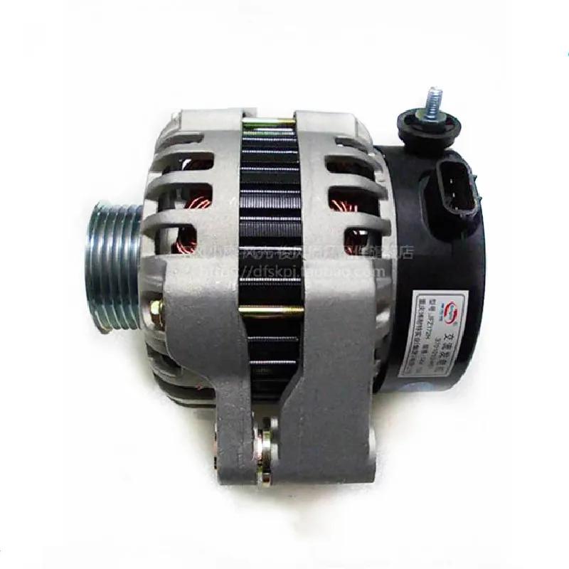 Generator Assy for DFSK Dongfeng Sokon DFM C32 C37 C35 DK15 Engine Parts