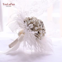 YouLaPan HF03 Свадебный букет ручной работы, красивый жемчужный свадебный цветок невесты, аксессуар для свадебной вечеринки, Свадебный букет невесты