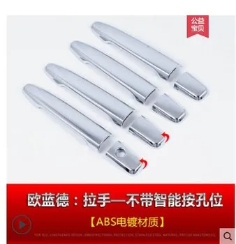 

Door Handle Cover Car Styling For Mitsubishi Outlander 2008 - 2012 Sport RVR ASX Lancer Sedan Trim Car Accessories Sticker