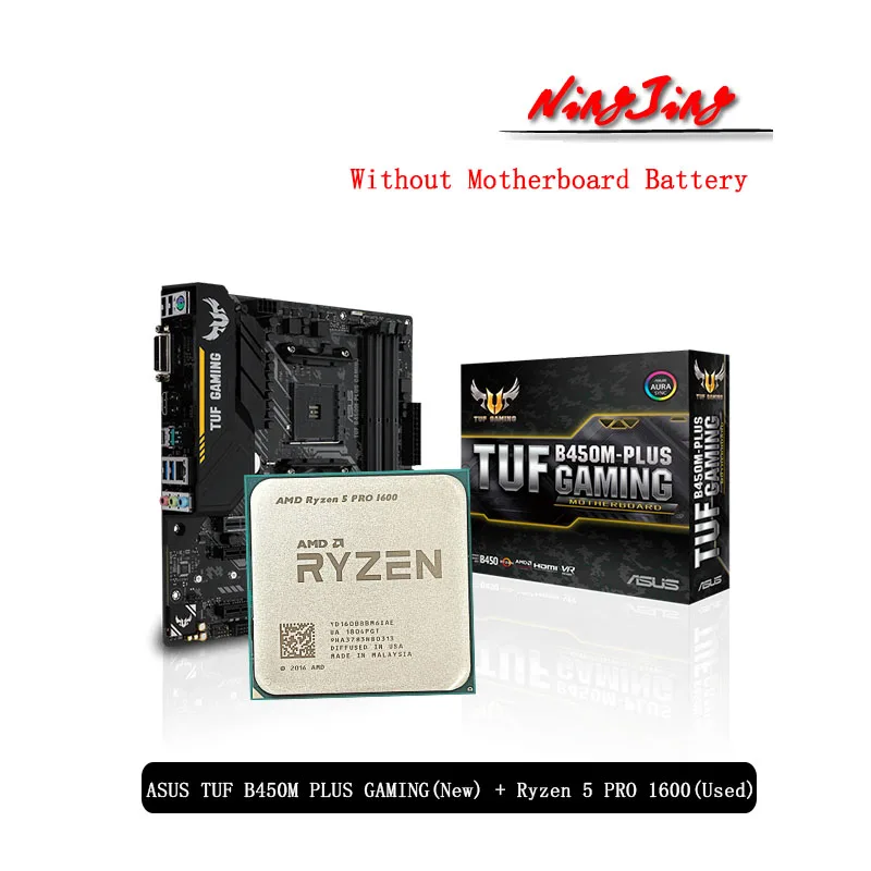Игровая оригинальная новая материнская плата AMD Ryzen 5 PRO 1600 + ASUS TUF B450M PLUS с разъемом