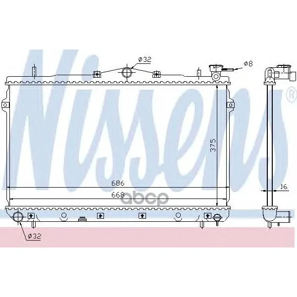Radiator Hyundai Lantra/Coupe 1.5/1.6/2.0 M 96-02 Nissens 62298 Nissens no. 62298