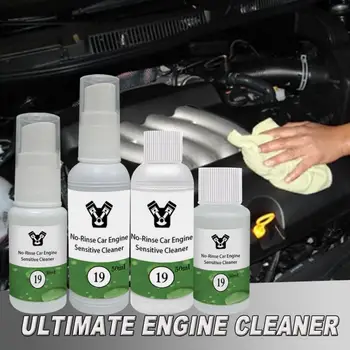 

30ml New Engine Compartment Cleaner Removes Heavy Oil Car Window Cleaner Car Wash & Maintenance Cleaning Agent Accessories TSLM1