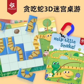

Children'S Educational Magnetic 3D Maze Board Game Snake Magnet Logic Toy Set