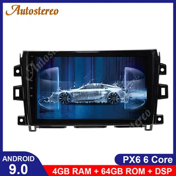 

Android 9.0 4GB 64GB PX6 Car Multimedia Radio DVD Player GPS Navigation For Nissan NP300 2014-2018 Car Radio Recorder Carplay