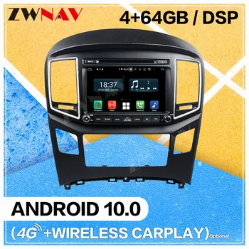 

Carplay Android 10 screen car Multimedia DVD Player for Hyundai H1 2016-2018 BT GPS Navigation Auto Radio Audio Stereo Head unit