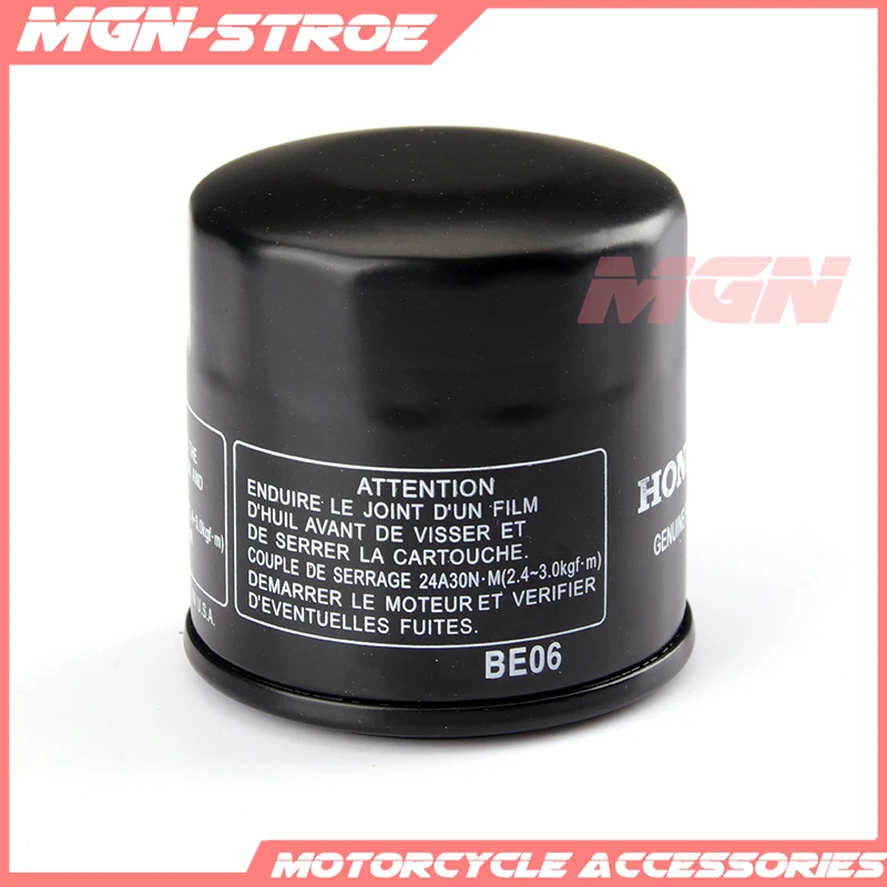 Мотоциклетный Масляный фильтр для ZX-6R ZX-7R ZX-9R ZX-10R ZX-12R ZX-14R ниндзя 650 Z750 Z800 Z900 Z1000 Z1000SX ER6N ER6F GTR1400