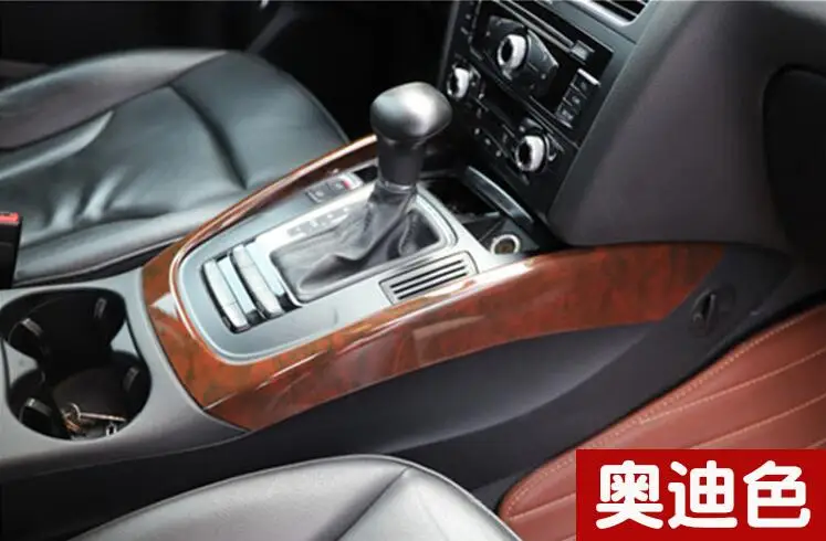 Для 2010- Audi Q5 персиковая деревянная рамка Шестерня рамка панель тире крепление отделка комплект для переоборудования фасции лицевая рамка - Название цвета: Белый