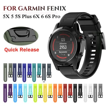 

22mm 20mm 26mm EasyFit Watchband for Garmin Fenix 6X 6 6S Pro 5X 5 5S Plus 3 3HR D2 S60 GPS Silicone Quick Release Wrist Strap