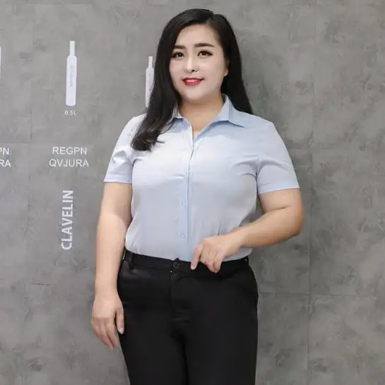  콺 2020 ȭƮ Ʈ  콺 ǽ  9XL 8XL 7XL 6XL, 콺  ư  M807