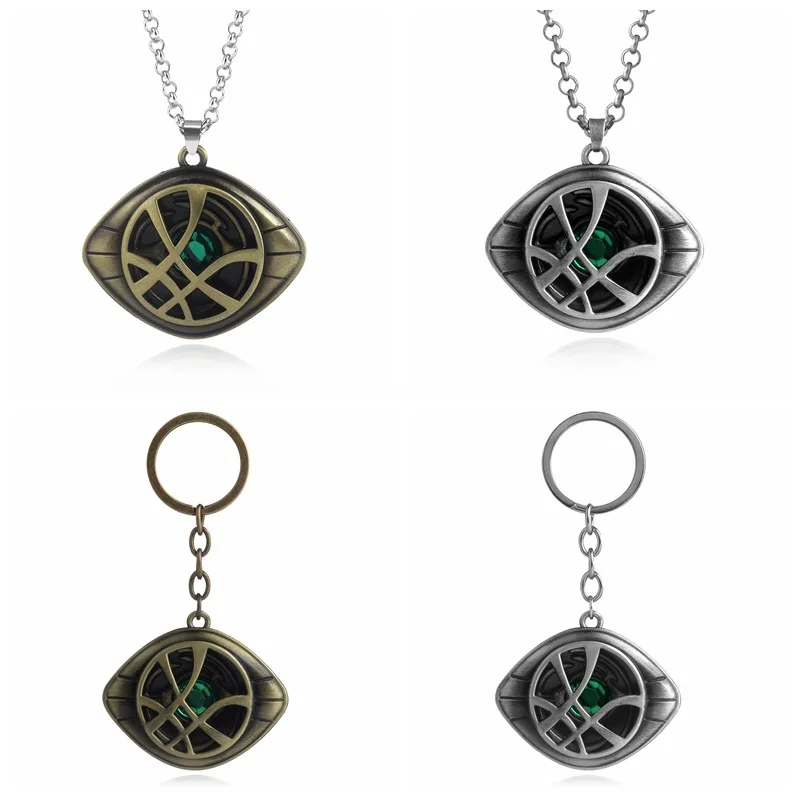 Men and Women Fashion Keychain Necklace Ago Motor Eye Time Gem Doctor Strange | Украшения и аксессуары