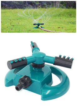 

Home Garden Sprinklers Automatic Watering Grass Lawn 360 Degree 4 Nozzle Circle Rotating Irrigation System Lawn Irrigation