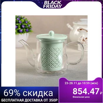 

Teapot with ceramic sieve "Tenderness", 400 ml, mint color