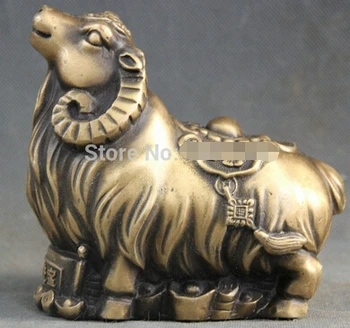 

free shipping 6 Chinese Fengshui Folk Copper Zodiac Year Sheep Money Wealth Yuan Bao Statue