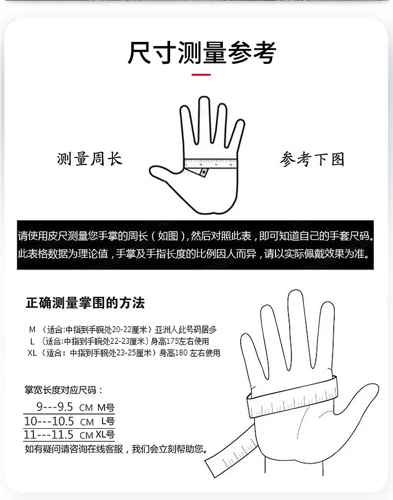 Outdoor cycling shooting anti-terrorism training mountain climbing exercise anti-skid tactical gloves