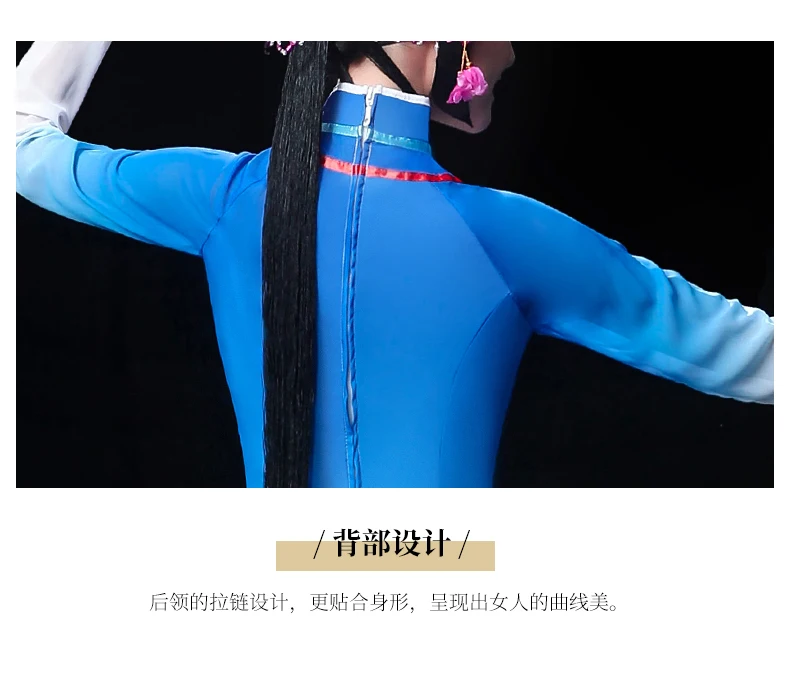 Peking Opera Yueju Opera костюм с вышивкой качественный Тонкий рукав классическое платье для танцев женская элегантная Современная китайская династия Хань