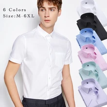Мужская одежда, рубашки, официальная деловая рубашка, твил, на пуговицах, квадратный воротник, короткий рукав, рубашка, мужская мода, Корейская, летняя
